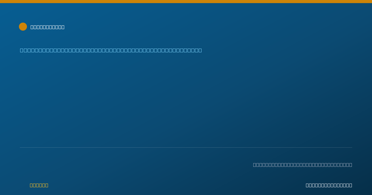 Shareable card for Sanford Barsky, M.D. - Anatomic Pathology & Clinical Pathology Physician, Nashville, TN