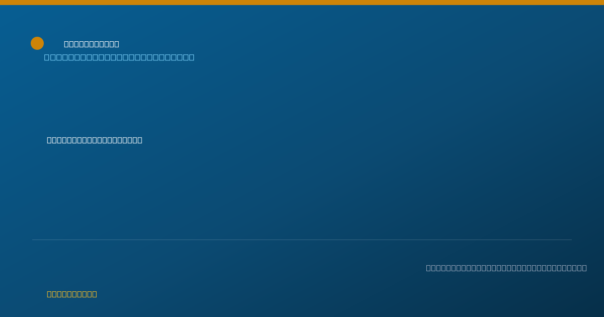 Shareable card for Sanquinette Brownlee, MSN, NP-C - Family Nurse Practitioner, Greenwood, SC