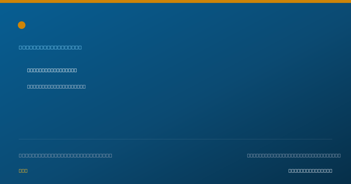 Shareable card for Sara Hays, NP - Nurse Practitioner, Milwaukee, WI