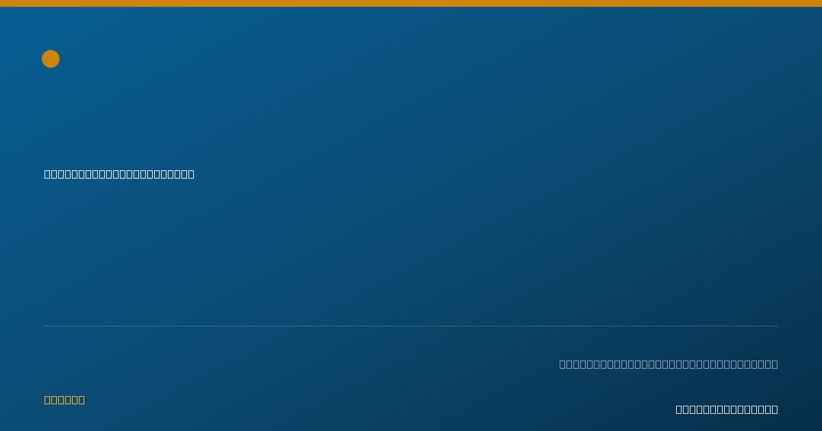 Shareable card for Sara McCauley, FNP - Nurse Practitioner, Morgantown, WV