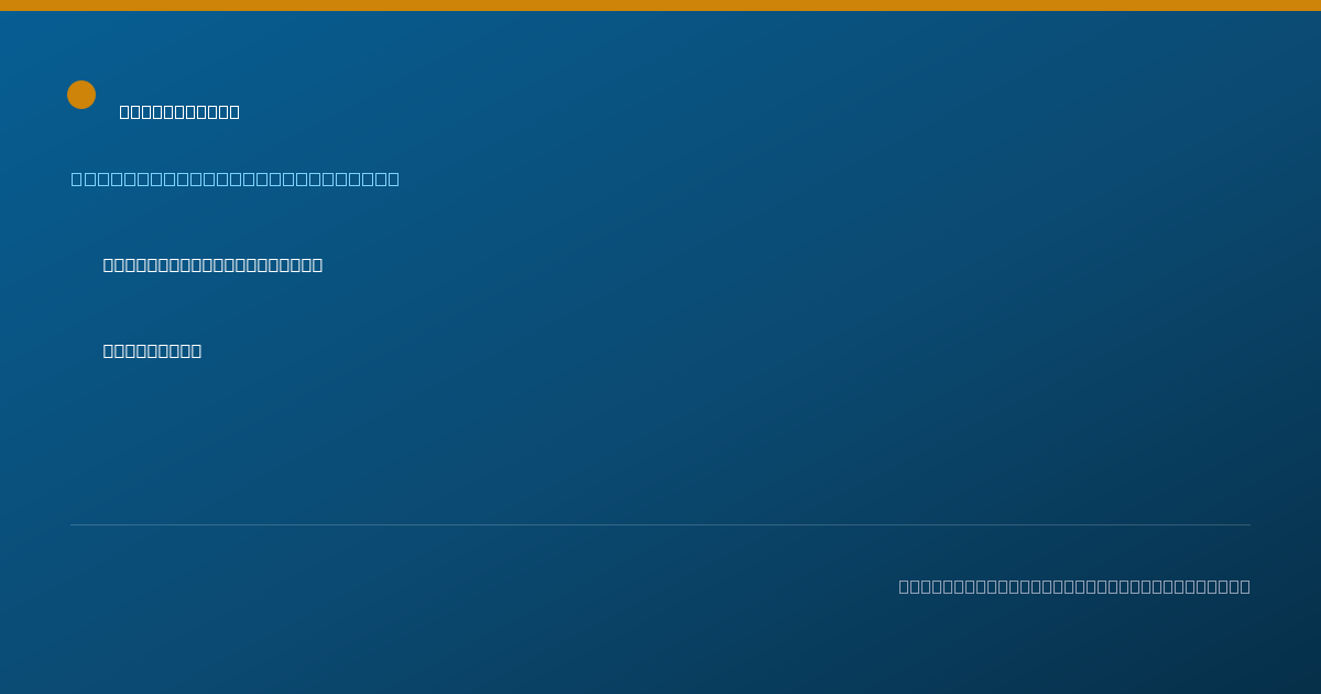 Shareable card for Sarah Brady, RN, MSN, NP-C - Family Nurse Practitioner, Fort Wayne, IN