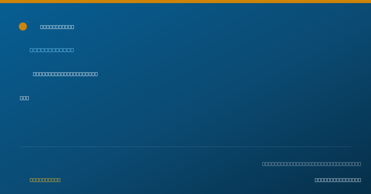 Shareable card for Sarah Galvin, LP, PHD - Psychologist, Raymore, MO