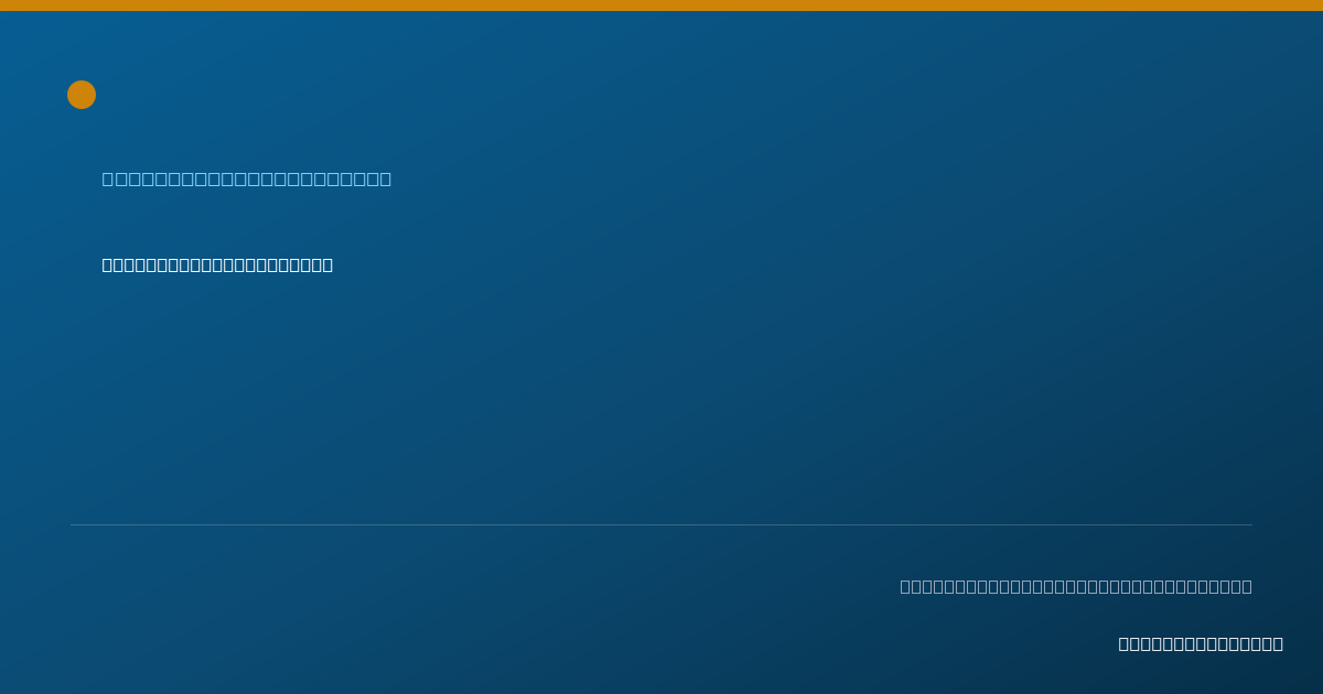 Shareable card for Sarah Grimm, LAPC - Professional Counselor, Bethlehem, PA