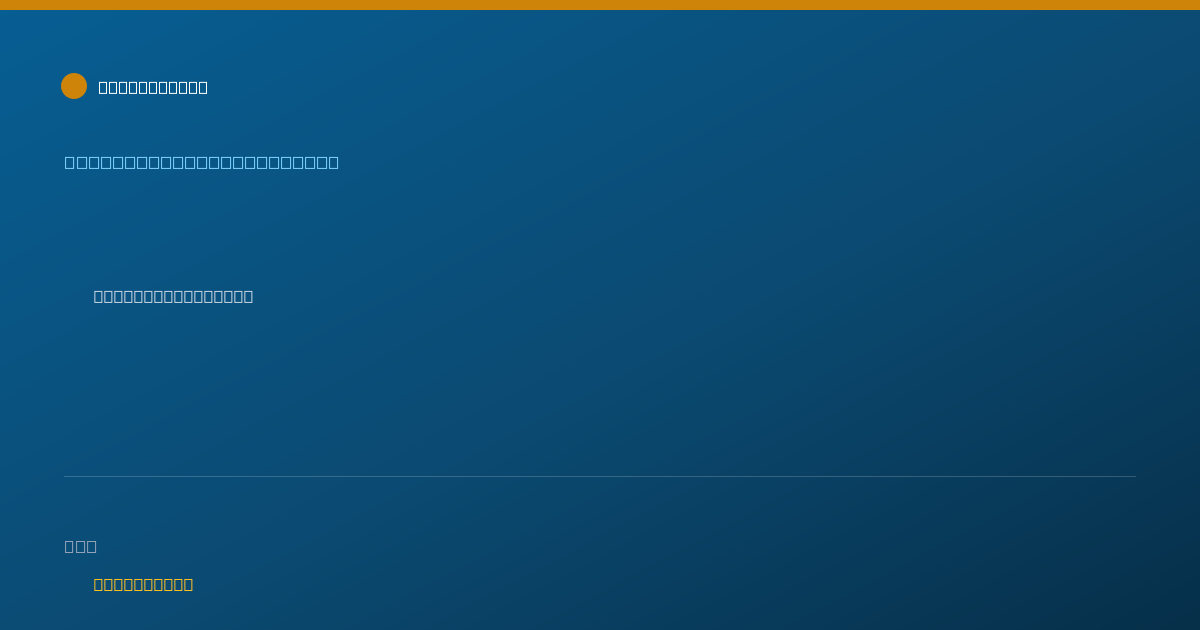 Shareable card for Sarah Harlan, MHP - Mental Health Counselor, Geneva, IL
