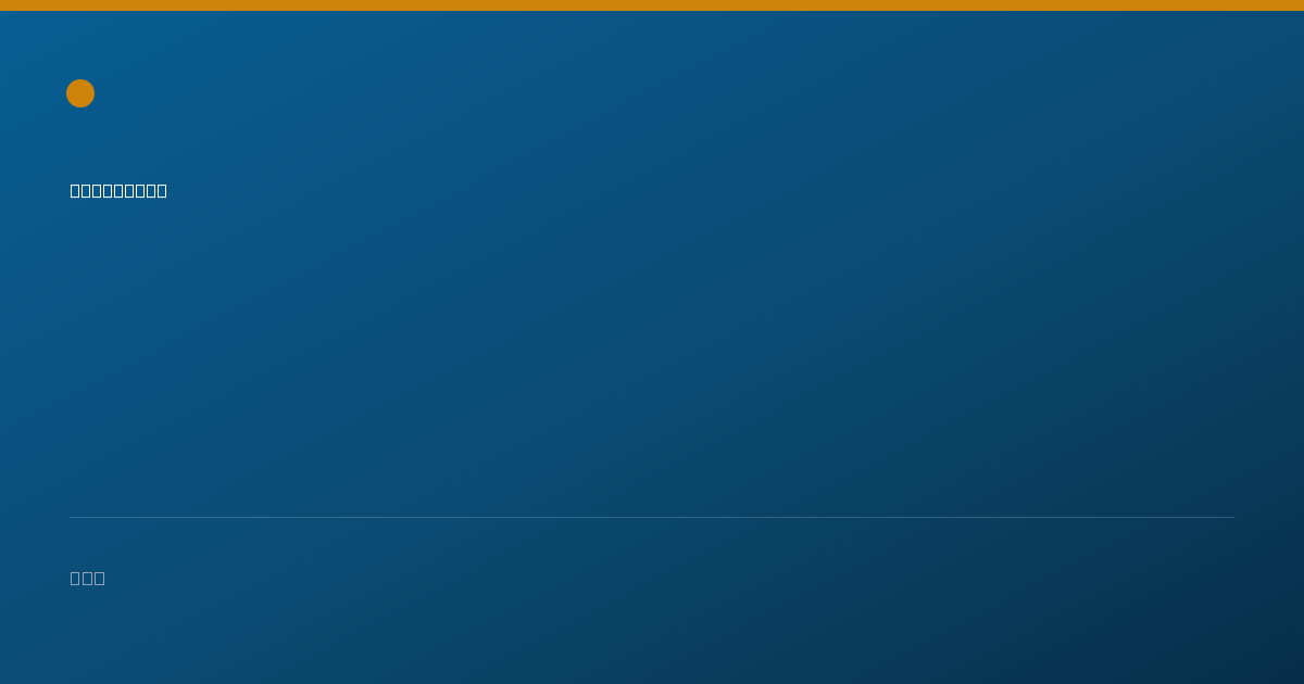 Shareable card for Sarah Hayes-Skelton, PH.D. - Clinical Psychologist, Boston, MA