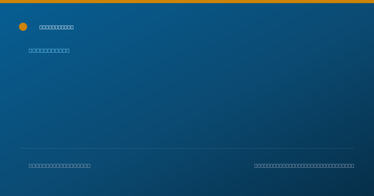 Shareable card for Sarah Hunt, AUD - Audiologist, Louisville, KY
