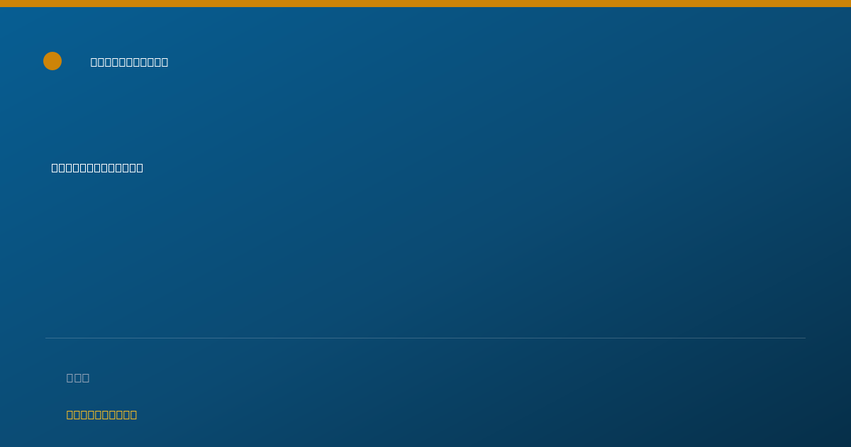 Shareable card for Sarah Kamhout - Clinical Child & Adolescent Psychologist, Taylorsville, UT
