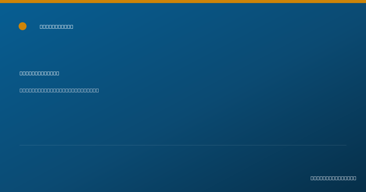 Shareable card for Sarah Leclerc - Clinical Psychologist, Saratoga Springs, NY