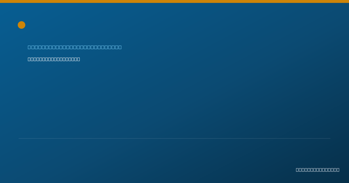 Shareable card for Sarah Mazeika, M.S. CCC-SLP - Speech-Language Pathologist, Apex, NC