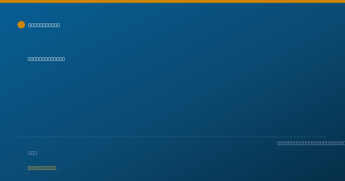 Shareable card for Sarah Nielsen - School Registered Nurse, Seattle, WA