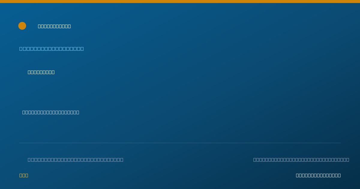 Shareable card for Sarah Patterson-Webb, CRNP - Nurse Practitioner, Huntsville, AL