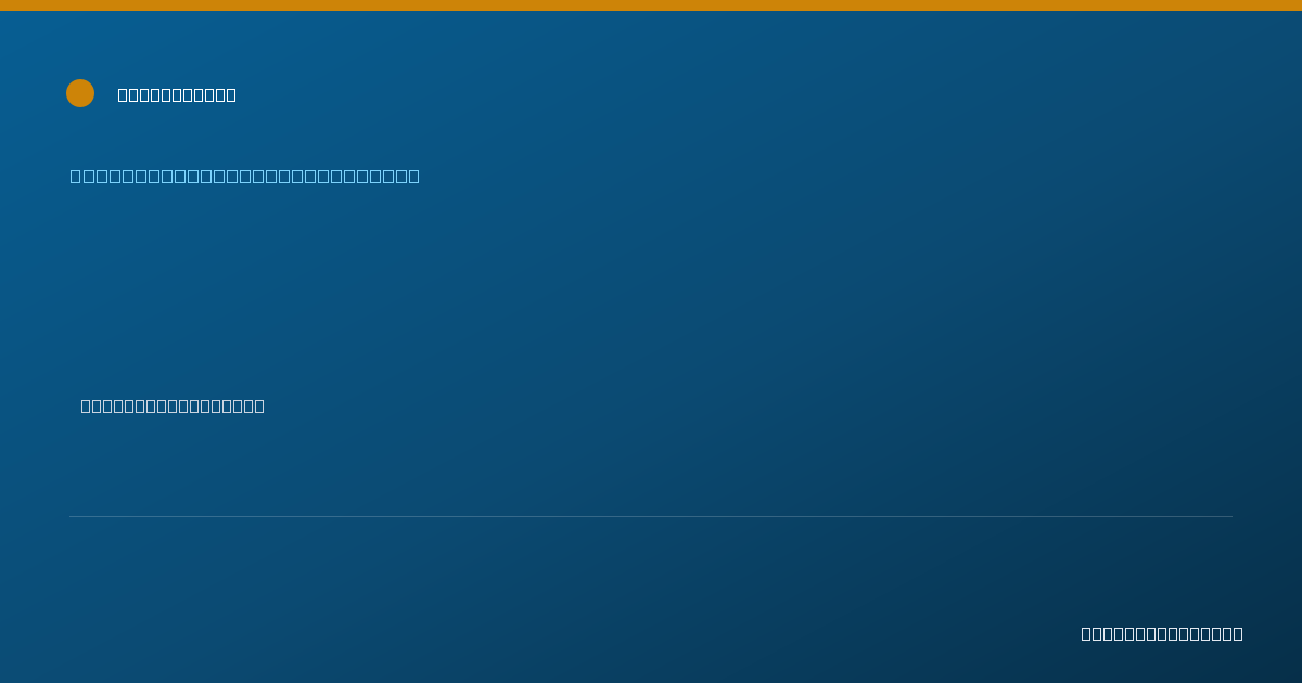 Shareable card for Sarah Saferstein, CCC-SLP - Speech-Language Pathologist, Fairfax, VA