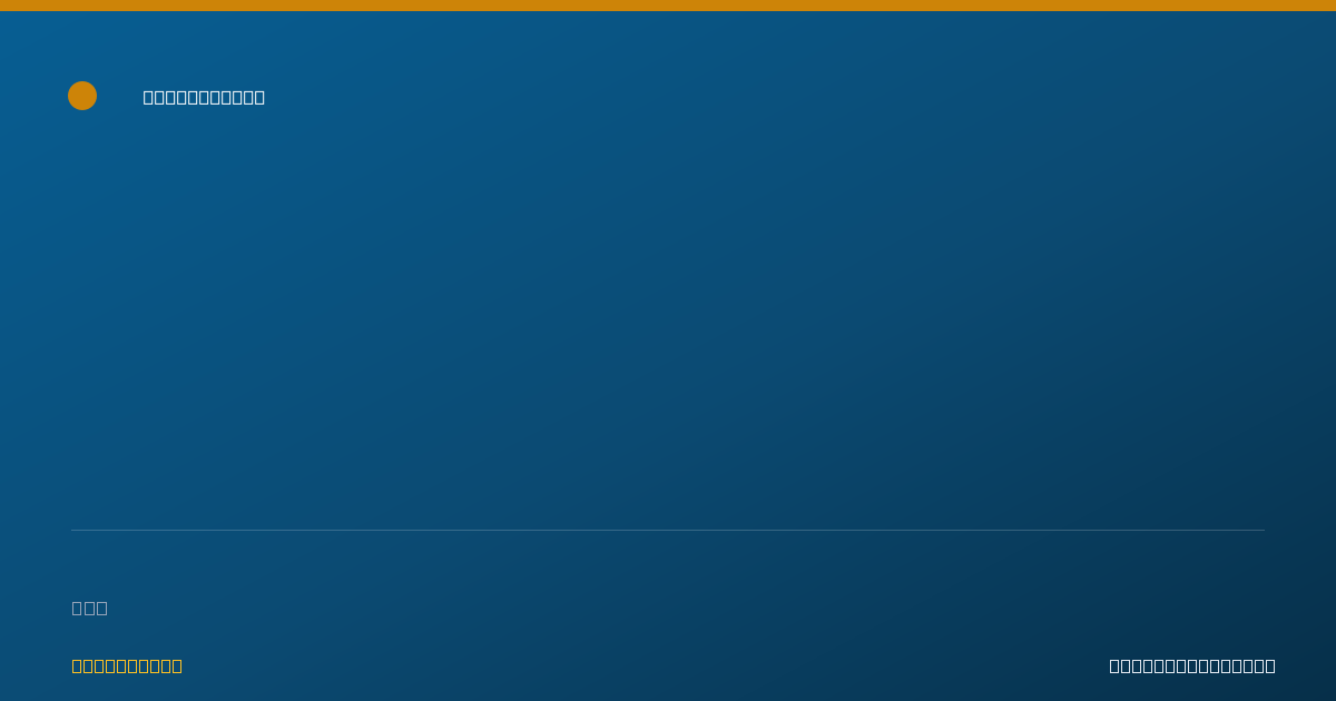 Shareable card for Sarah Singleton, MA, CCC/SLP - Speech-Language Pathologist, Salem, WI