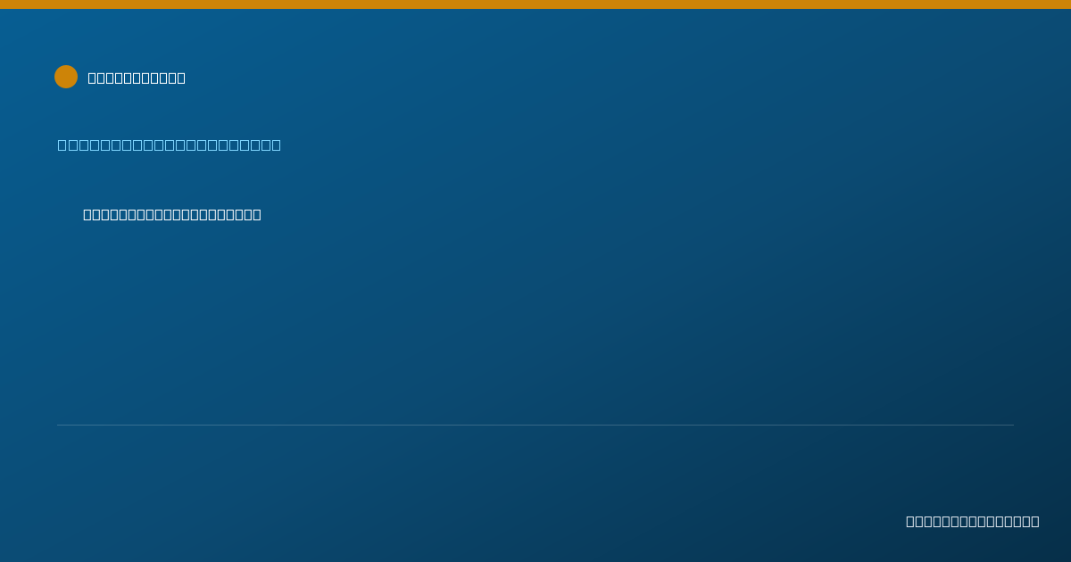 Shareable card for Sarah Smith, PHD - Clinical Psychologist, Pittsburgh, PA