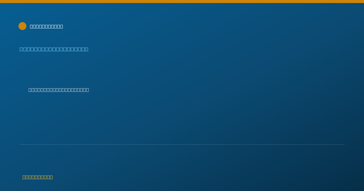 Shareable card for Sarah Stakem, PA - Physician Assistant, Cumberland, MD
