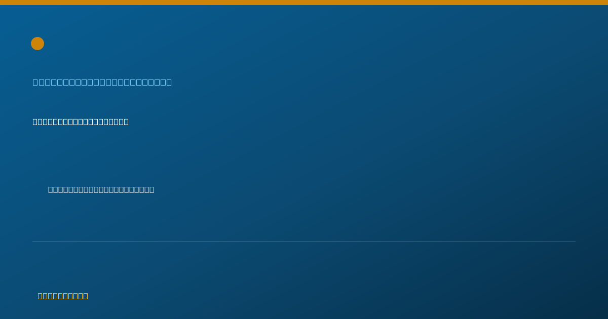 Shareable card for Sarah Sterling, MAC, LPCC — Mental Health Counselor, Wheat Ridge, CO