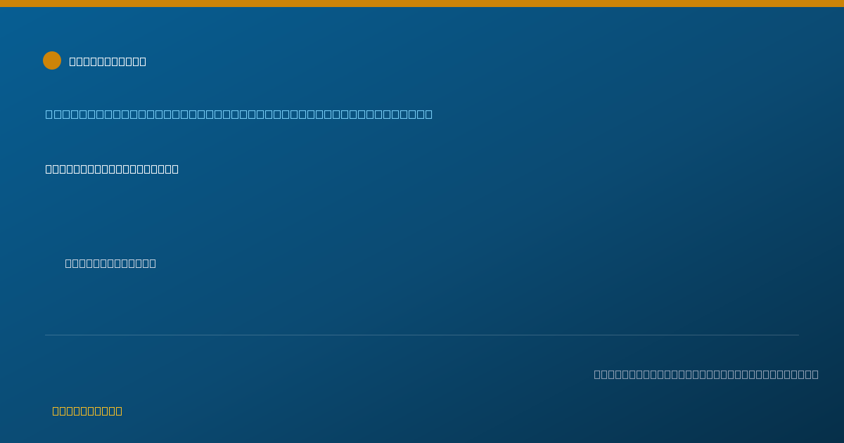 Shareable card for Sarah Williams, IONM - Electroneurodiagnostic Specialist/Technologist, Dallas, TX