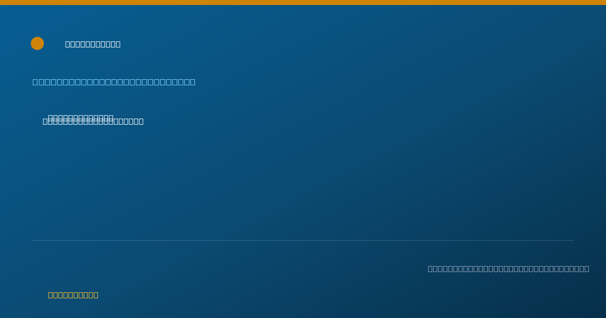 Shareable card for Sarah Young, MS, CCC/SLP, BCBA — Speech-Language Pathologist, Durham, NC