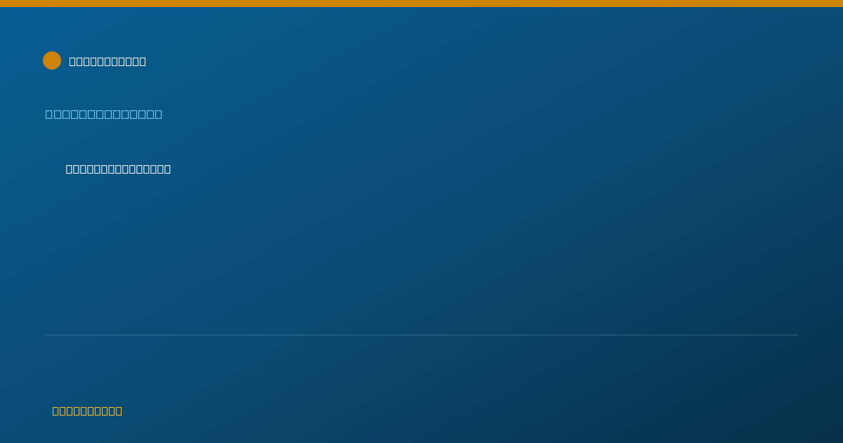 Shareable card for Sarina Kirkland - Chore Provider, Omaha, NE