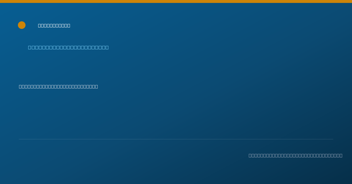 Shareable card for Sarkis Rashoyan - Attendant Care Provider, North Hollywood, CA