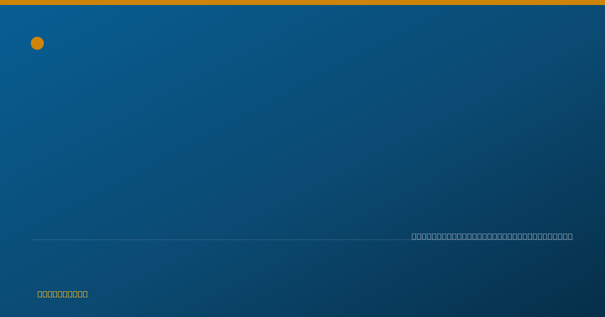 Shareable card for Sasha Valenzuela - Behavior Technician, Orange, CA