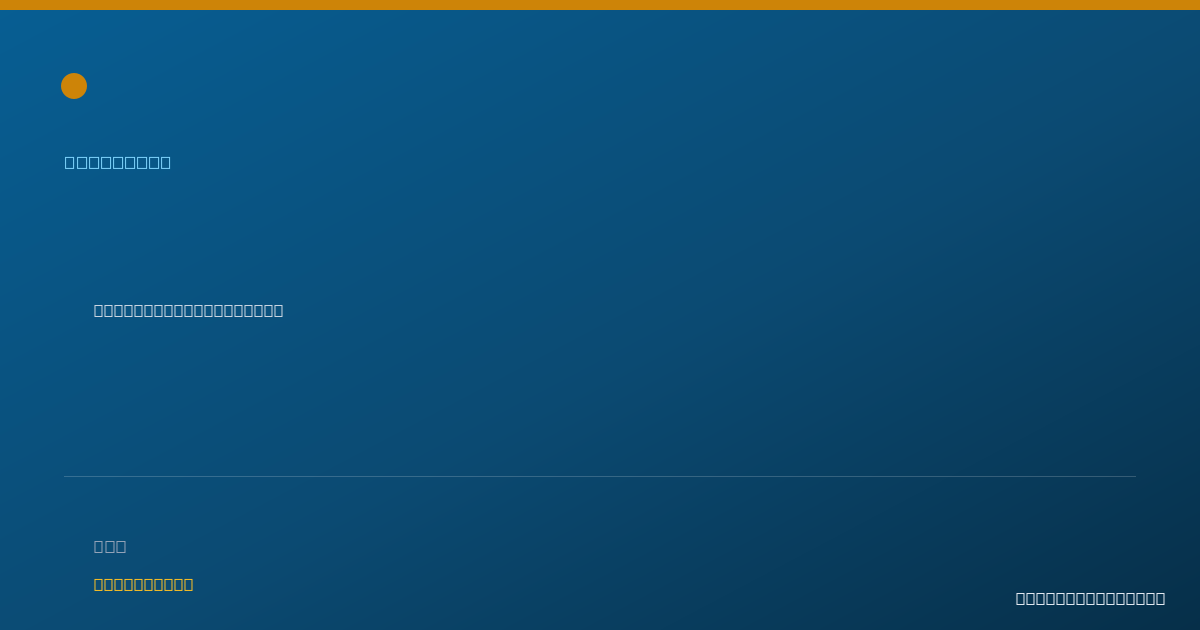 Shareable card for Savanna Norton — Counselor, Seattle, WA