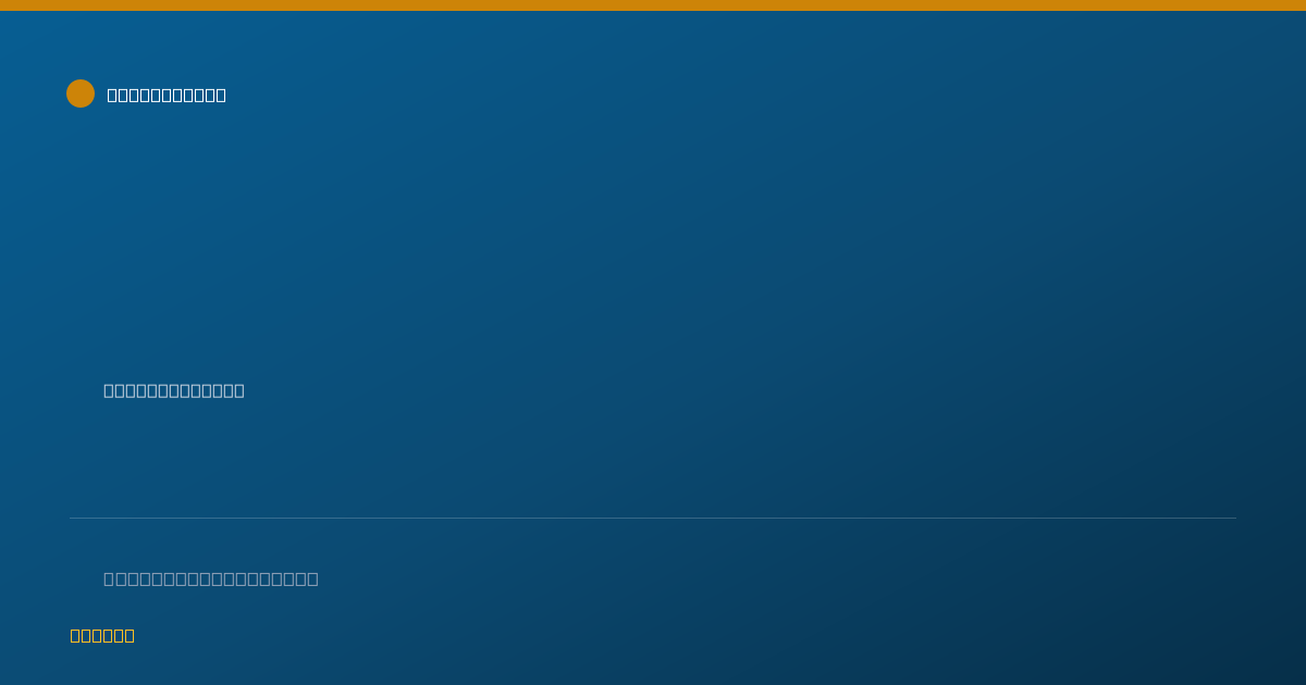 Shareable card for Scarlett Nakajima, CRNA - Certified Registered Nurse Anesthetist, Austin, TX