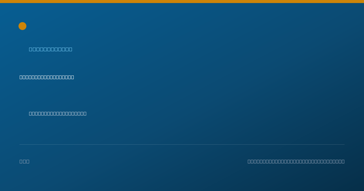 Shareable card for Scott Alvarez, PH.D. - Psychologist, Oakland, CA