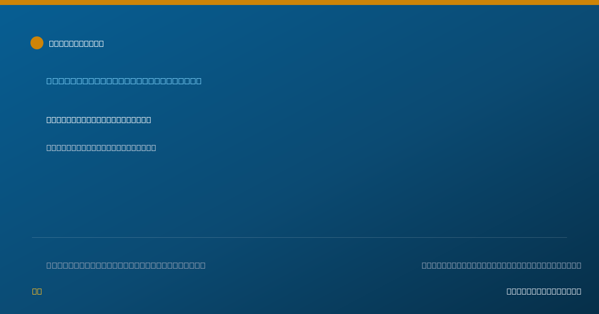 Shareable card for Scott Fisher, DMD - General Practice Dentistry, Greenwich, CT