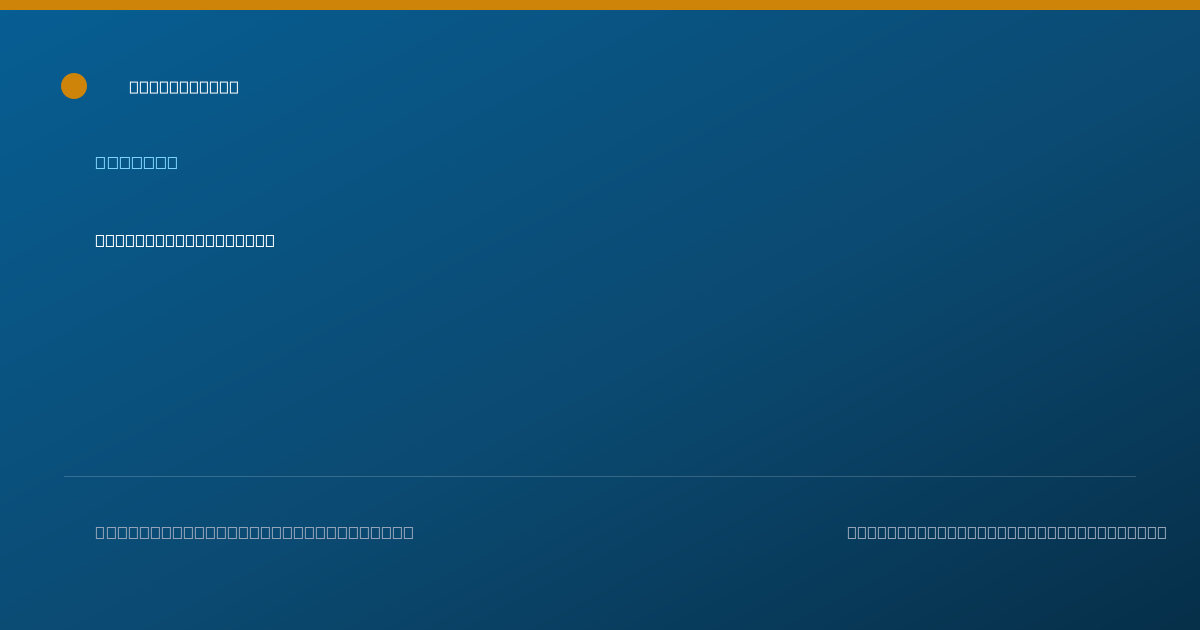 Shareable card for Scott Mao, DDS - Dentist, Downey, CA