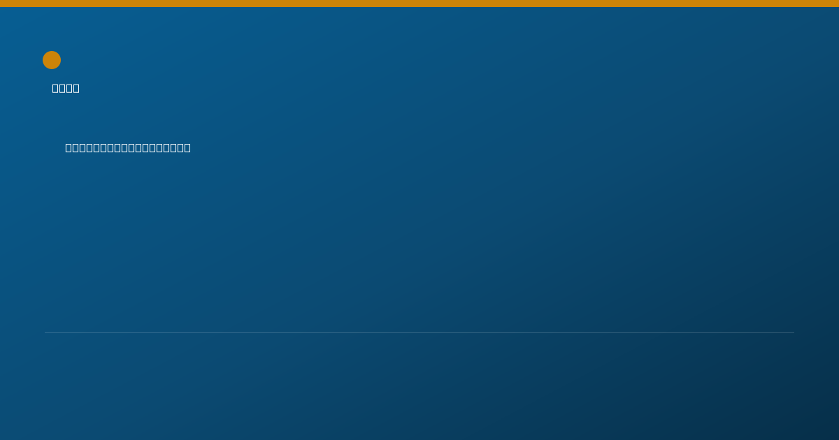 Shareable card for Sean Phillips, D.O. — Mental Health Counselor, Roseburg, OR
