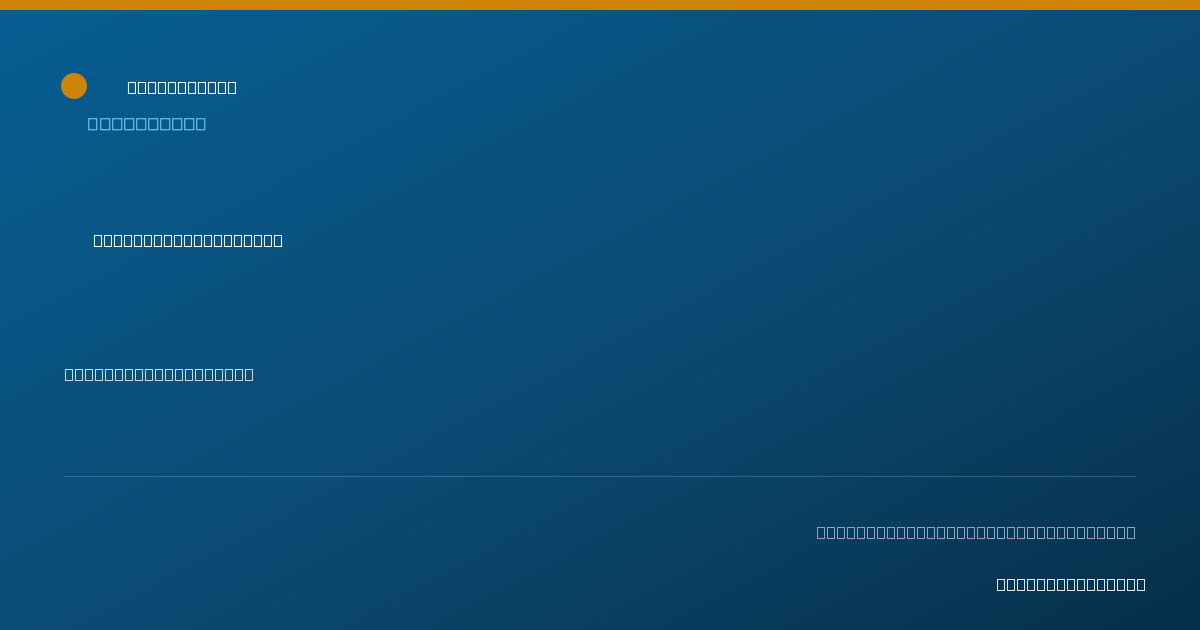 Shareable card for Seble Makonnen, PHARM.D - Pharmacist, Snellville, GA