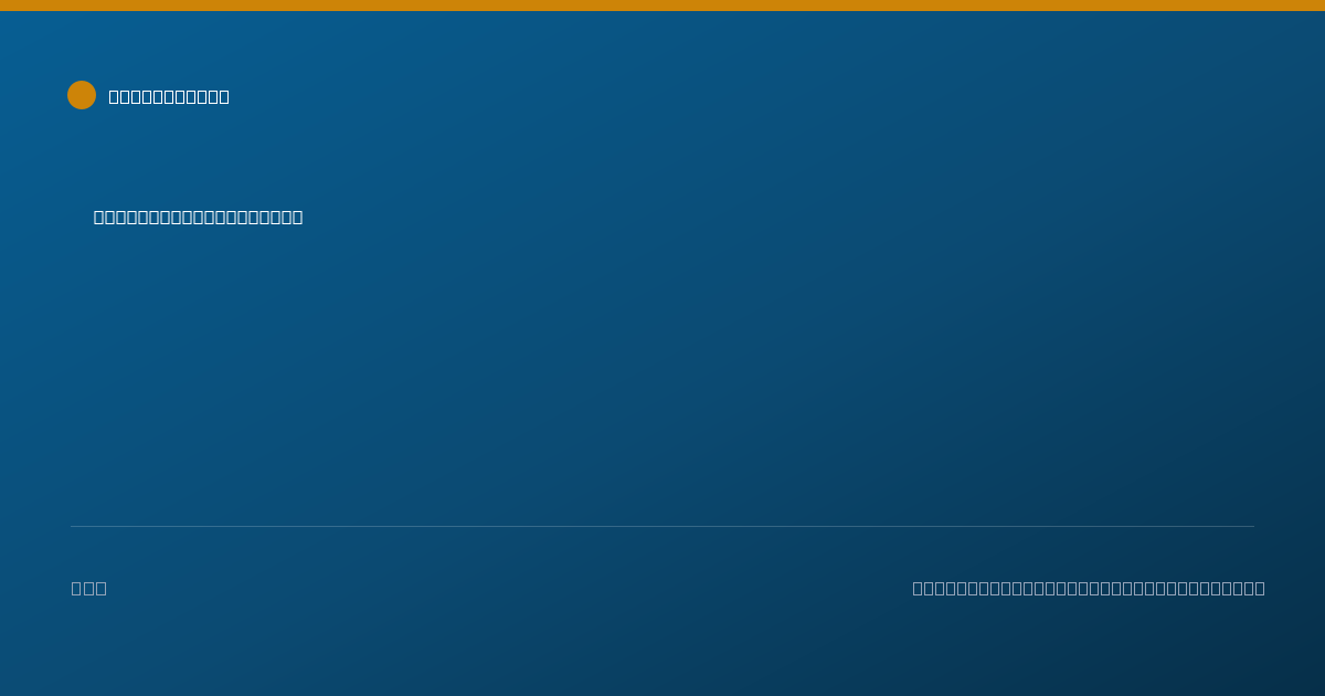 Shareable card for Seon Kim, PH.D. - Acupuncturist, Irvine, CA