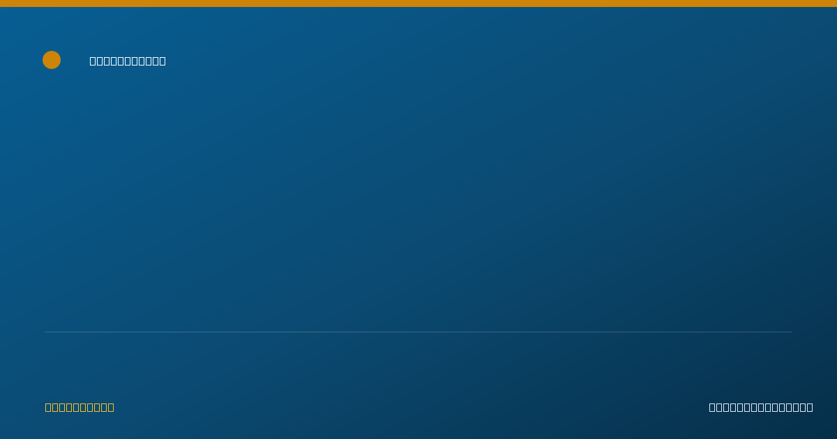 Shareable card for Sessia Wyche, SLPA - Speech-Language Assistant, Harlingen, TX