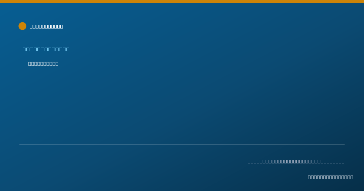 Shareable card for Shad Stout - Social Worker, San Antonio, TX