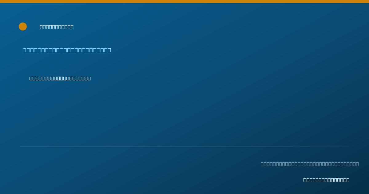 Shareable card for Shakora Flowers, LPN - Licensed Practical Nurse, Dayton, OH