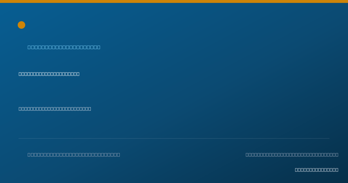 Shareable card for Shalimar Ignacio, M.D. - Hospitalist Physician, West Bloomfield, MI