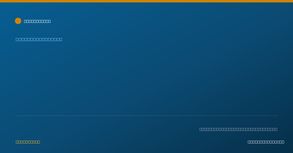 Shareable card for Shana Wiggins, B.A., BCABA - Behavior Analyst, Irving, TX