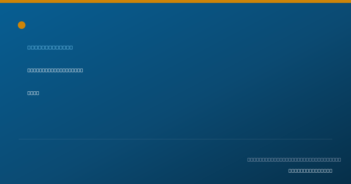 Shareable card for Shanice Harris, LMSW - Social Worker, Baltimore, MD