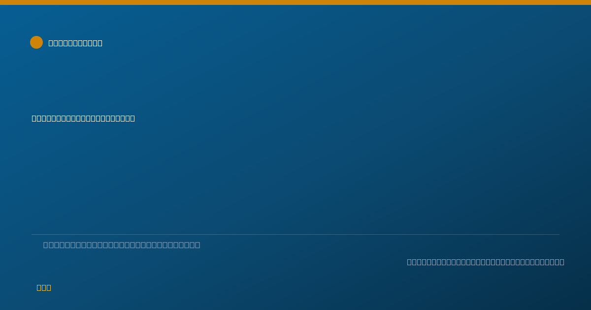 Shareable card for Shanna Snow, D.O. - Obstetrics & Gynecology Physician, Fairfield, CA