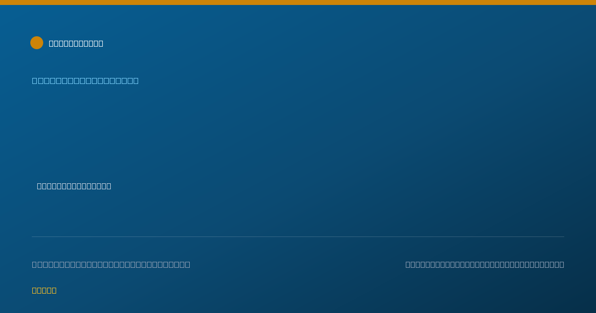 Shareable card for Shannon Morgenstern, NP - Nurse Practitioner, Tucson, AZ