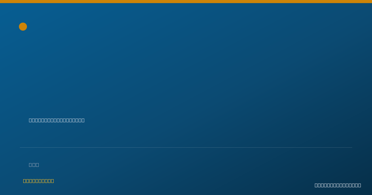 Shareable card for Shannon Pollock, LPN - Licensed Practical Nurse, Milton, WA