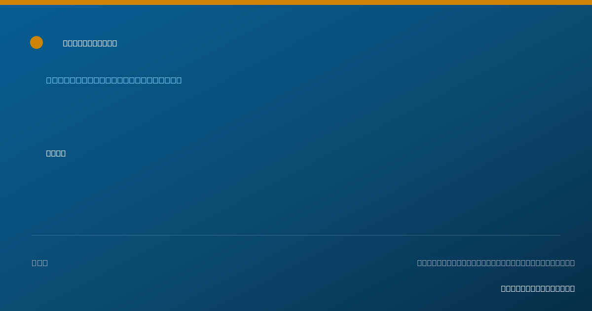 Shareable card for Shannon Price, LMFT — Mental Health Counselor, Redmond, WA
