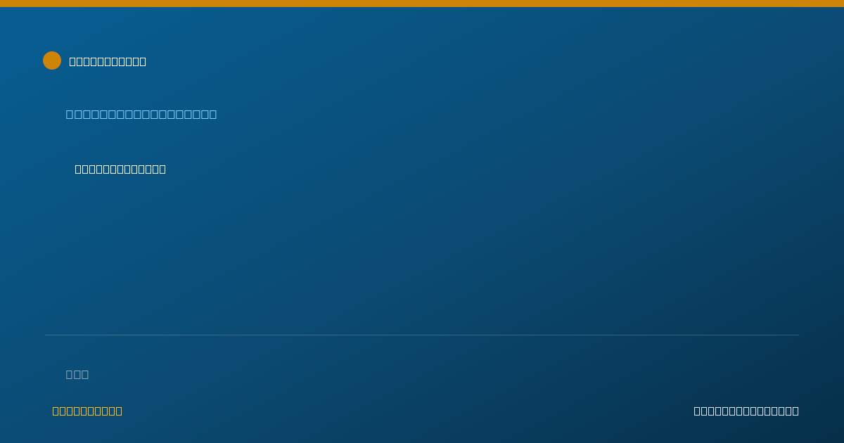 Shareable card for Shaquita Byrd - Surgical Assistant, Houston, TX