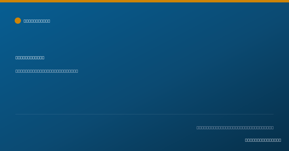 Shareable card for Sharae Paris - Social Worker, Philadelphia, PA