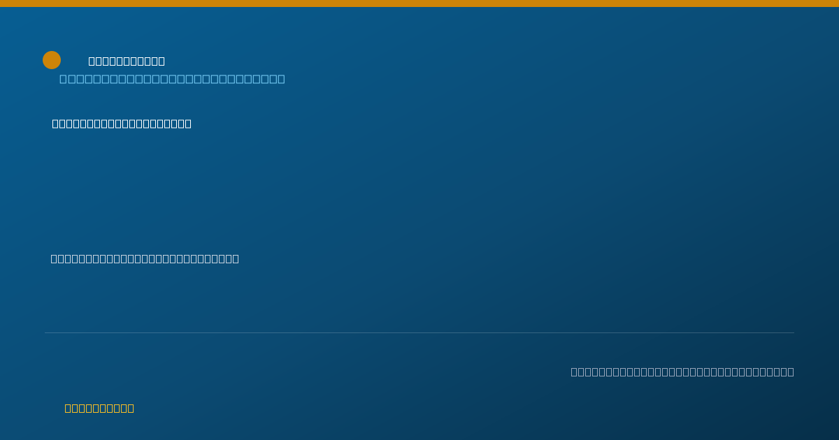 Shareable card for Sharda Anderson, CCC-SLP - Speech-Language Pathologist, Mooresville, NC