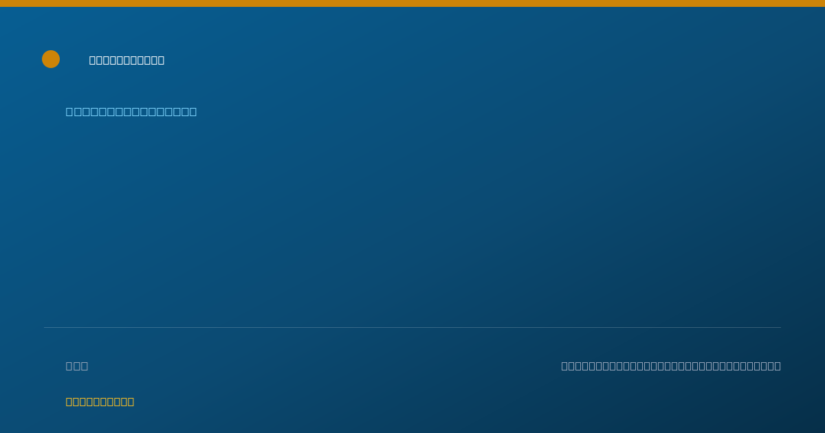 Shareable card for Shari Anderson - Home Health Aide, Port Clinton, OH