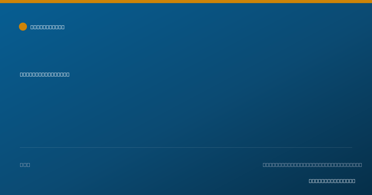 Shareable card for Shariah Pinkston - Registered Nurse, Flint, MI