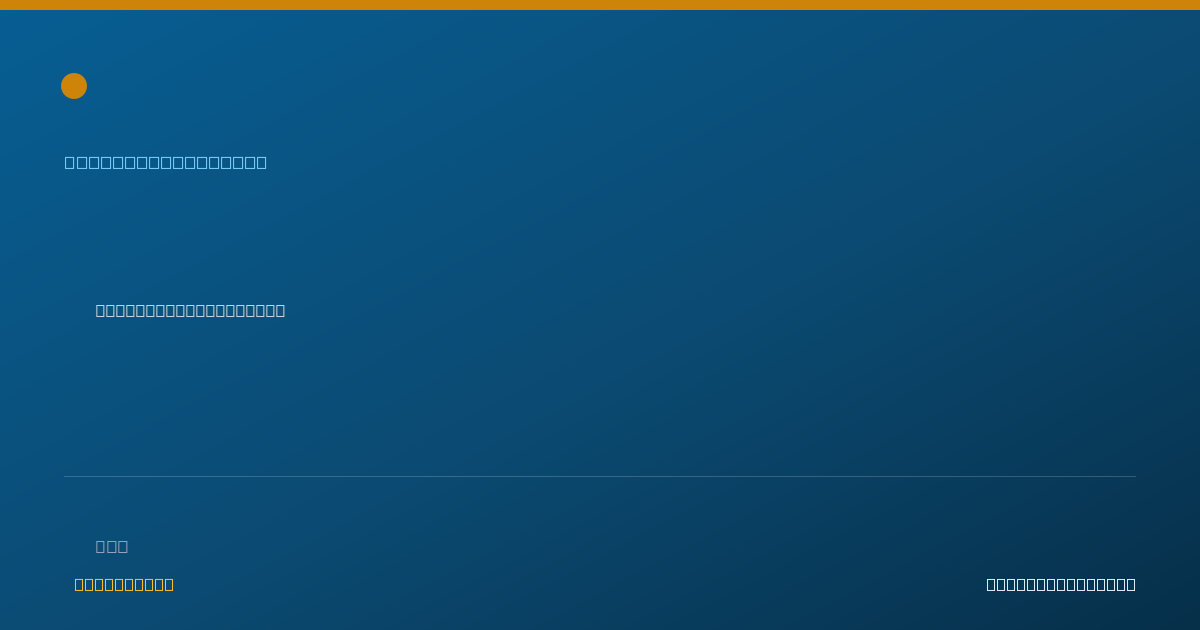 Shareable card for Sharie Pigford - Massage Therapist, Parkville, MD