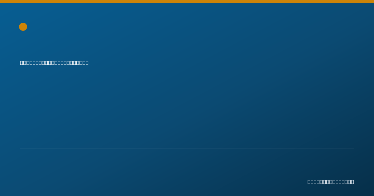 Shareable card for Shariq Ahmad, M.D. - Nephrology Physician, Layton, UT